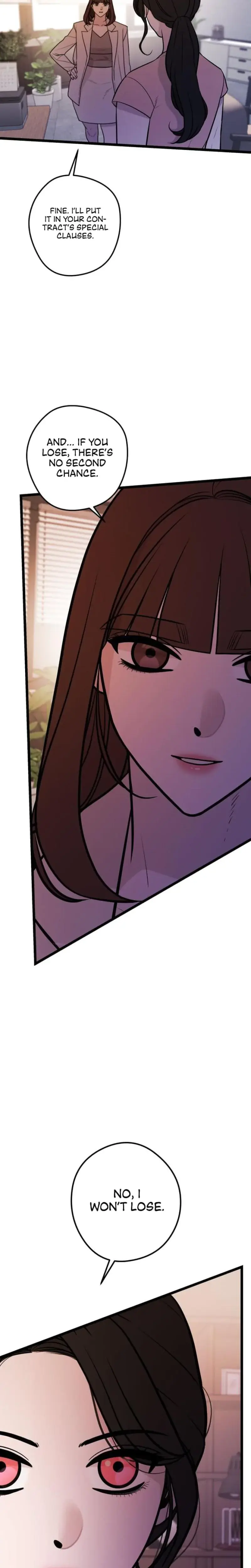Complete Conquest Chapter 30 - Page 33