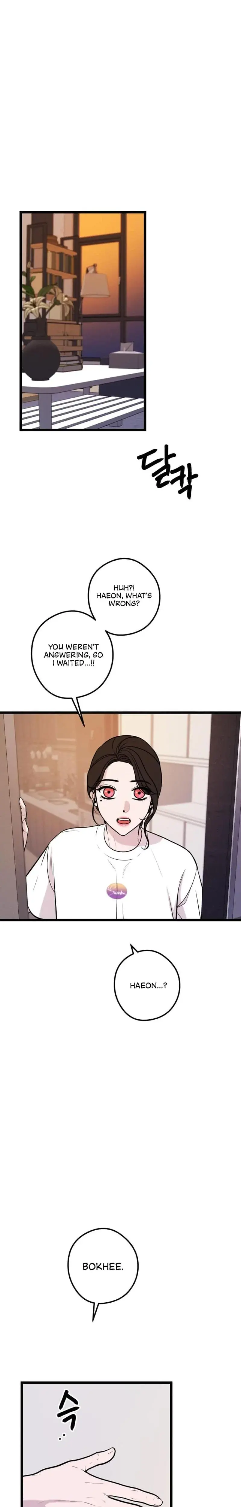 Complete Conquest Chapter 30 - Page 9