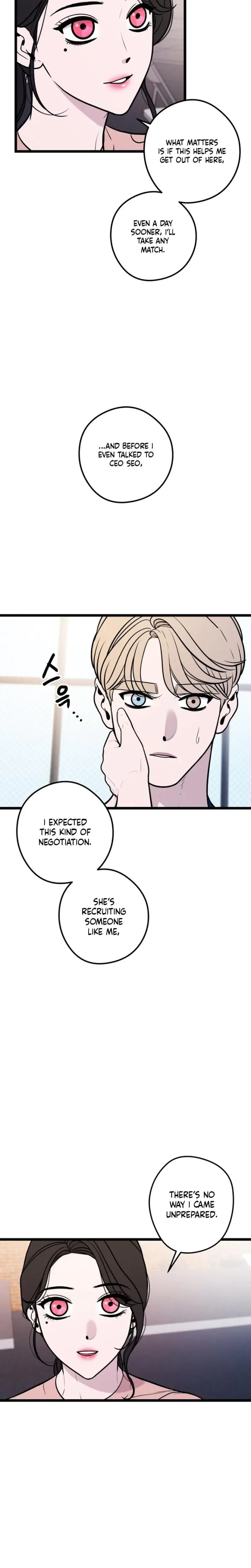Complete Conquest Chapter 31 - Page 11