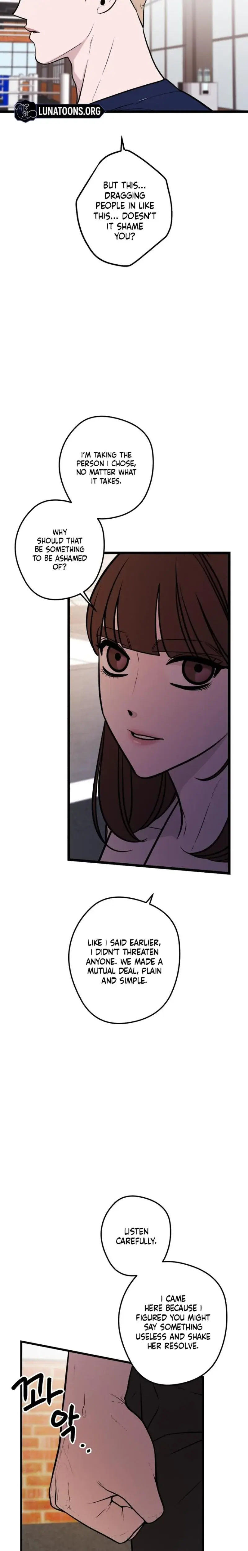 Complete Conquest Chapter 31 - Page 17