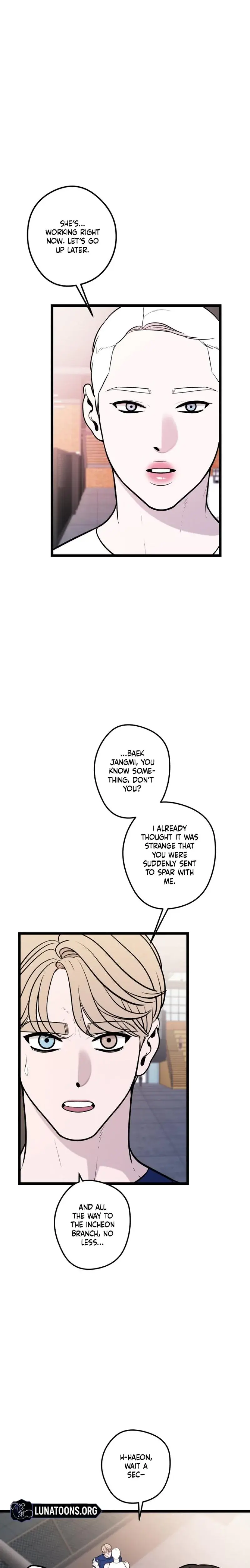 Complete Conquest Chapter 31 - Page 6