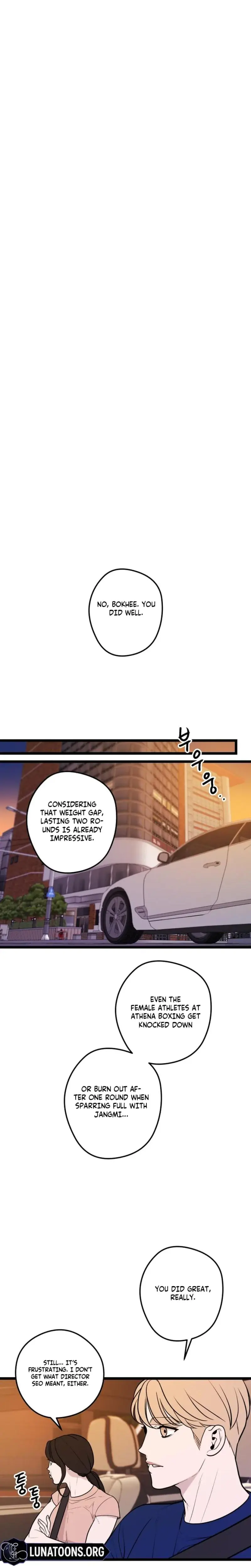 Complete Conquest Chapter 32 - Page 17