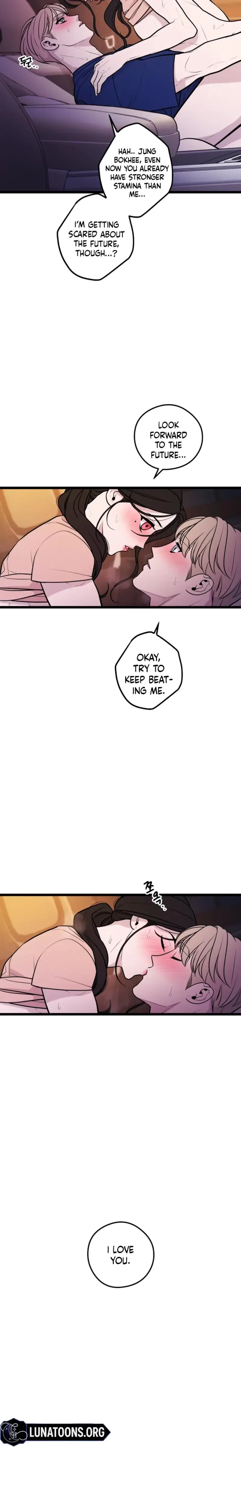 Complete Conquest Chapter 33 - Page 12