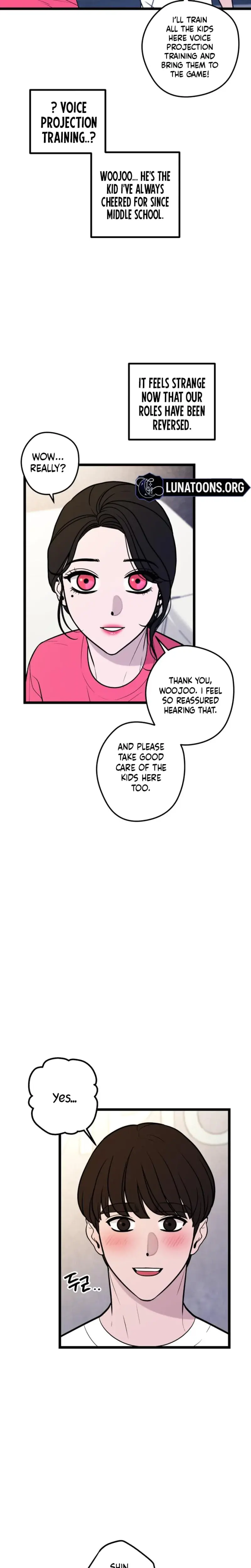 Complete Conquest Chapter 33 - Page 18