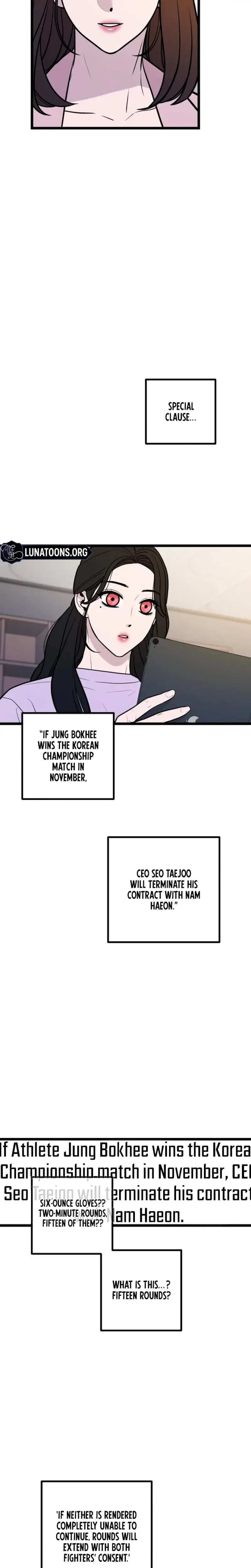 Complete Conquest Chapter 34 - Page 24