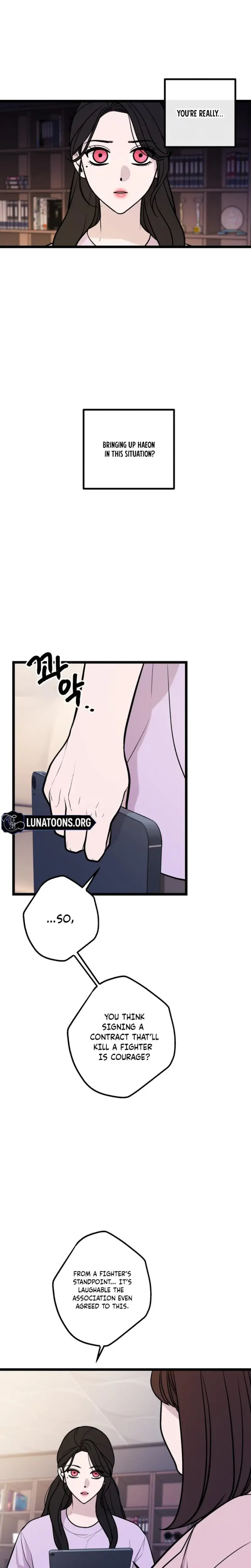 Complete Conquest Chapter 35 - Page 3