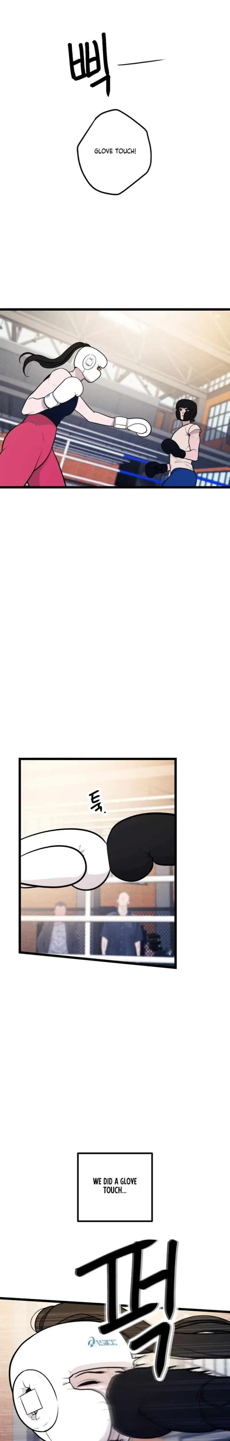 Complete Conquest Chapter 36 - Page 15