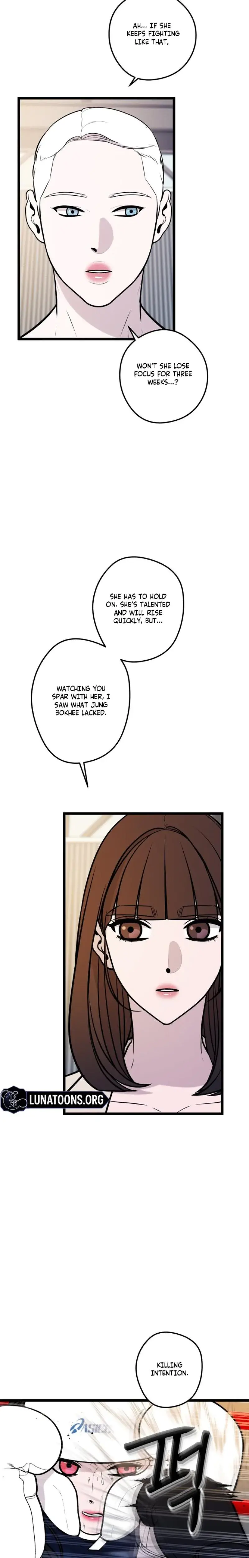 Complete Conquest Chapter 36 - Page 21