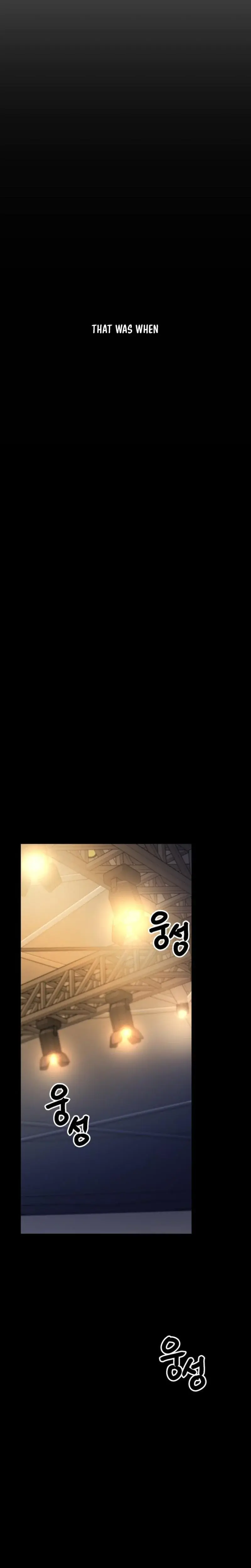 Complete Conquest Chapter 38 - Page 14