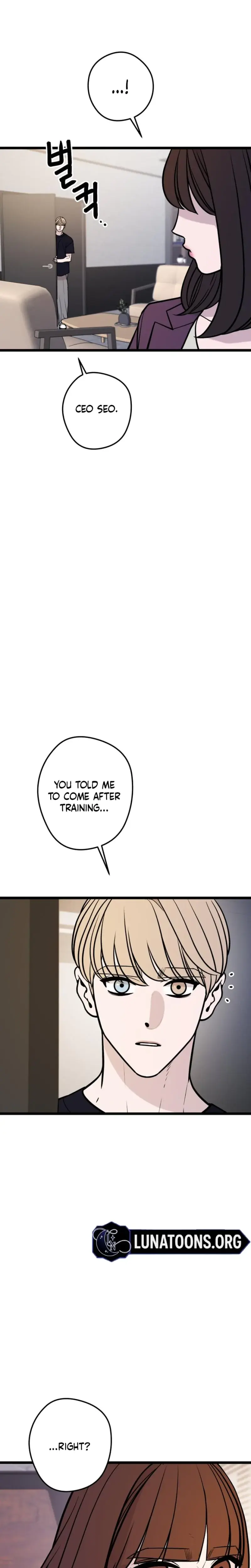 Complete Conquest Chapter 39 - Page 28