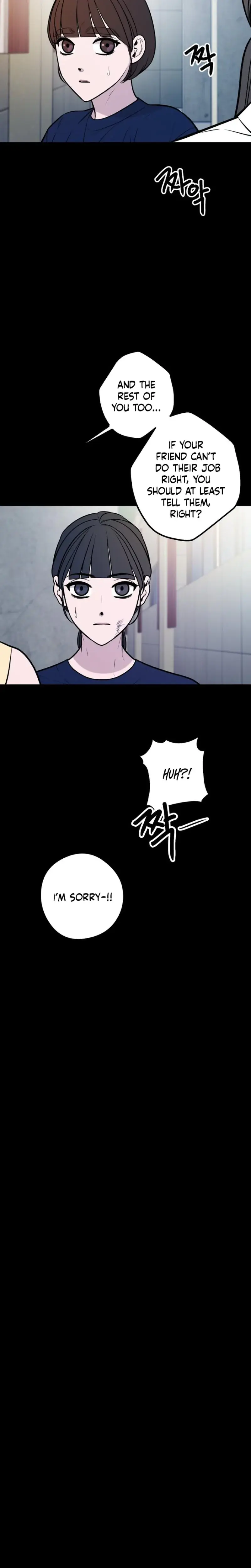 Complete Conquest Chapter 39 - Page 4