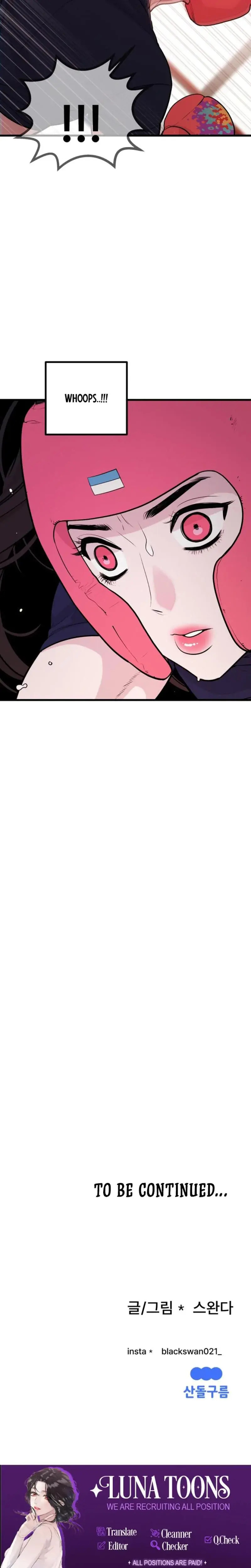 Complete Conquest Chapter 4 - Page 28