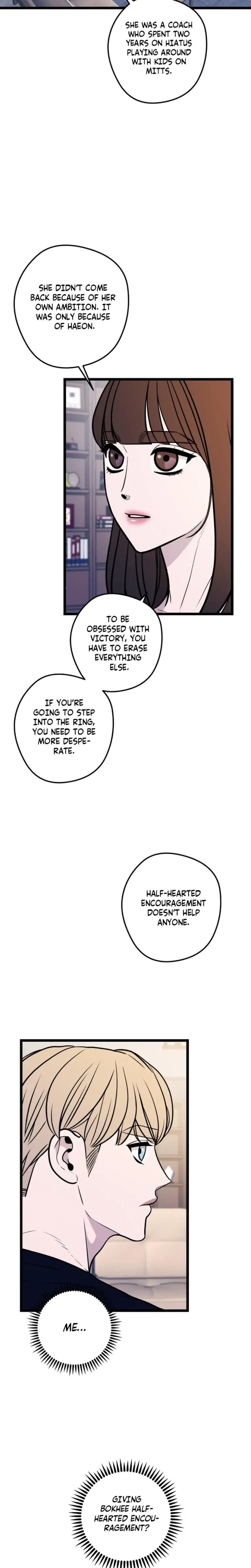 Complete Conquest Chapter 40 - Page 6