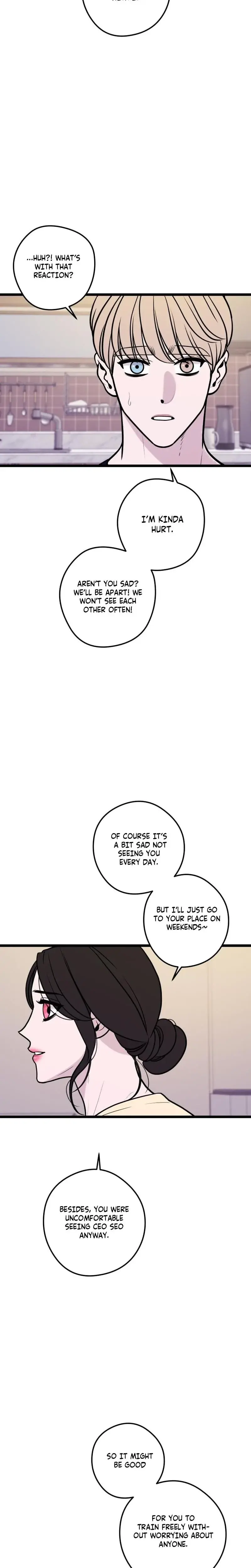 Complete Conquest Chapter 41 - Page 20