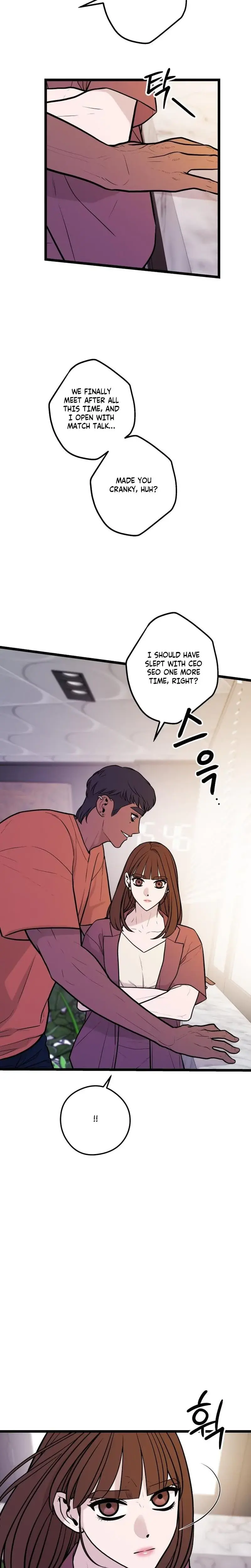 Complete Conquest Chapter 41 - Page 5