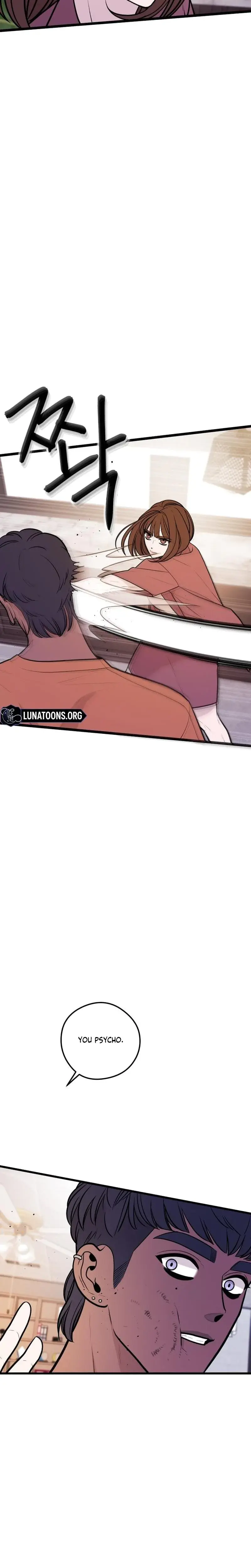 Complete Conquest Chapter 41 - Page 6