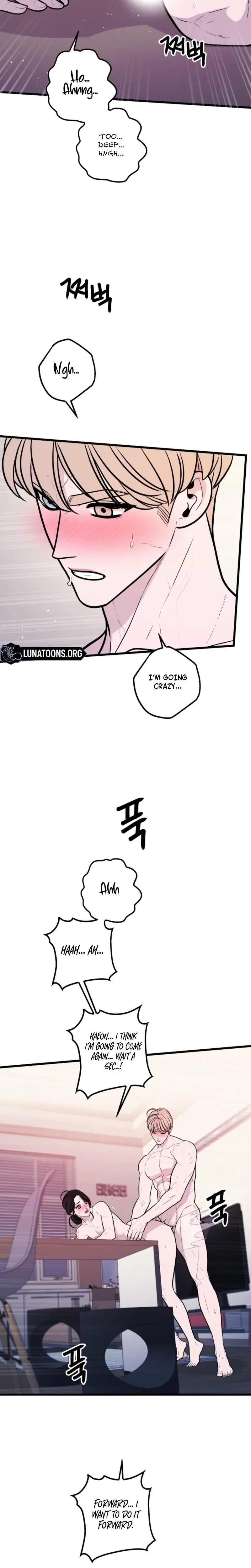 Complete Conquest Chapter 42 - Page 17