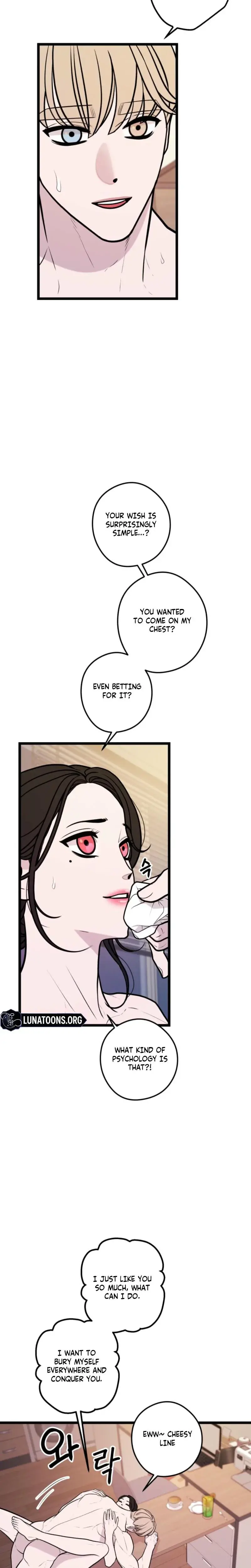 Complete Conquest Chapter 42 - Page 22