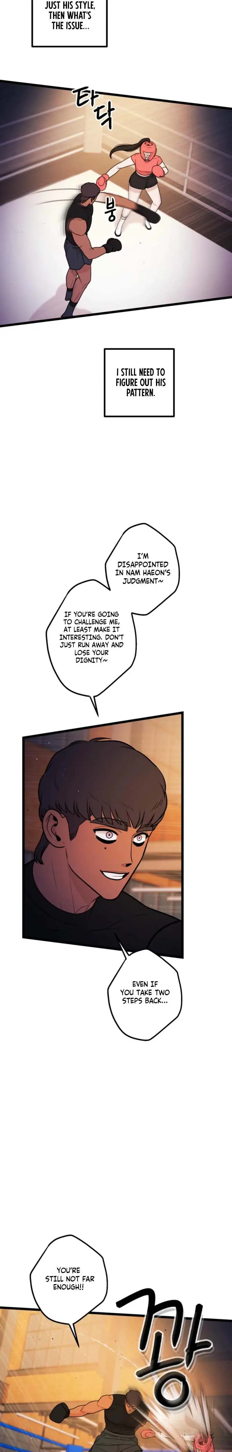 Complete Conquest Chapter 44 - Page 5