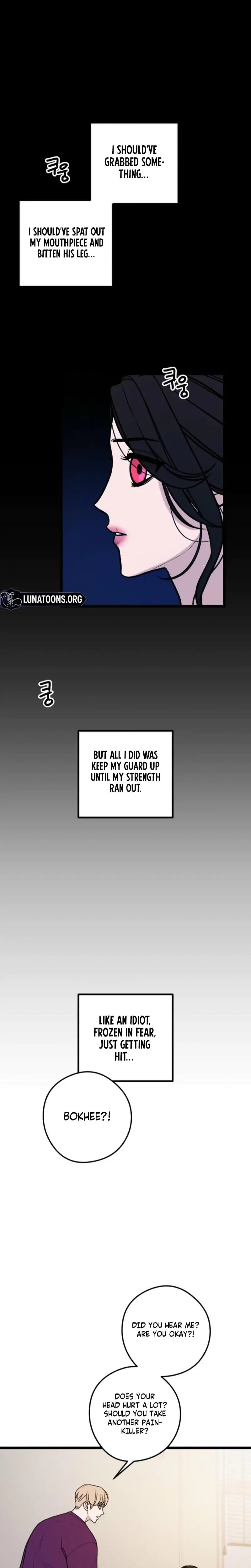 Complete Conquest Chapter 45 - Page 25