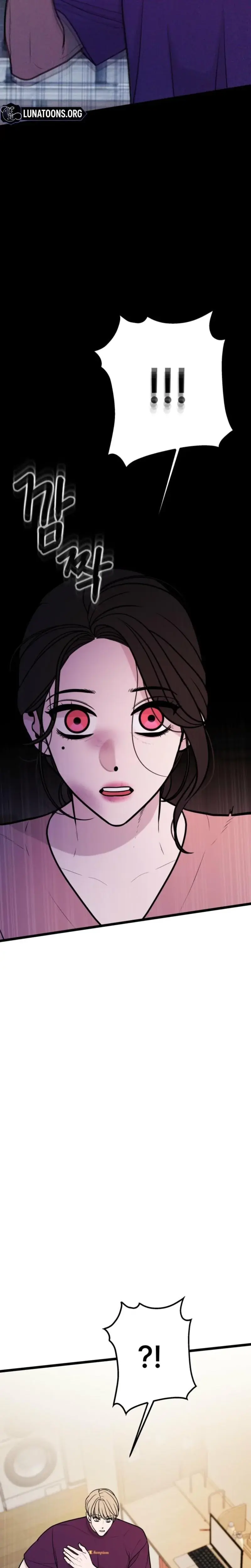 Complete Conquest Chapter 45 - Page 27