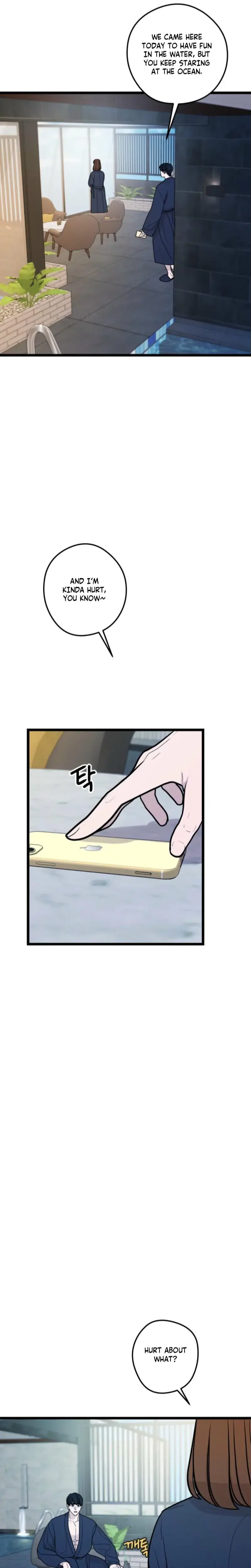 Complete Conquest Chapter 45 - Page 5