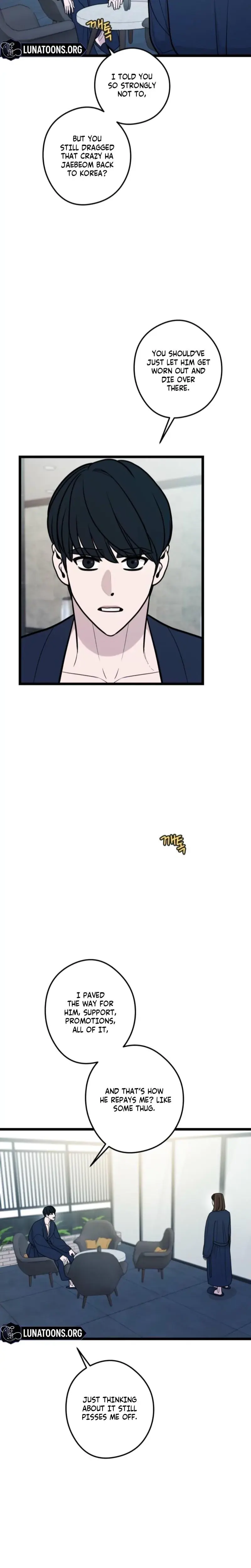 Complete Conquest Chapter 45 - Page 6