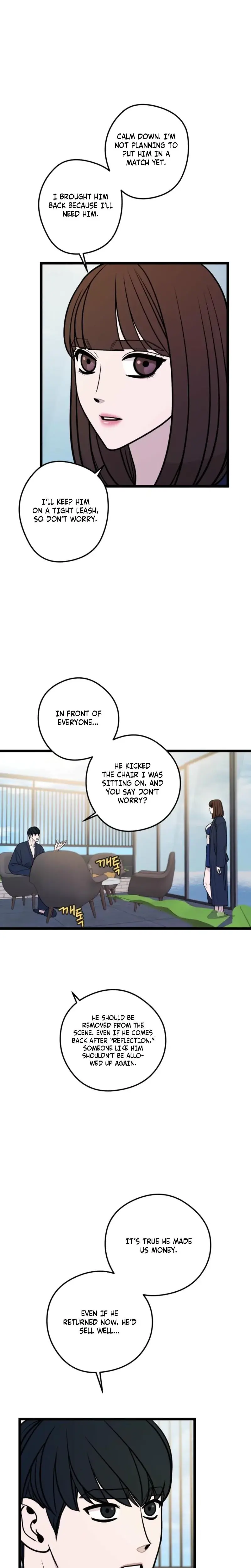 Complete Conquest Chapter 45 - Page 7