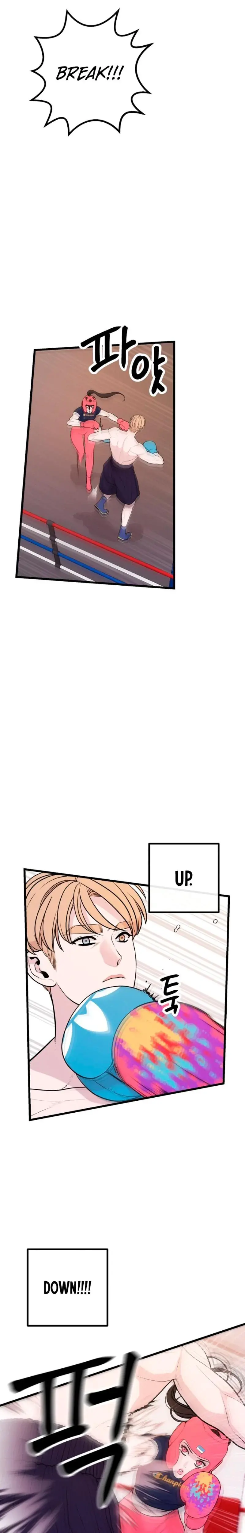 Complete Conquest Chapter 5 - Page 6