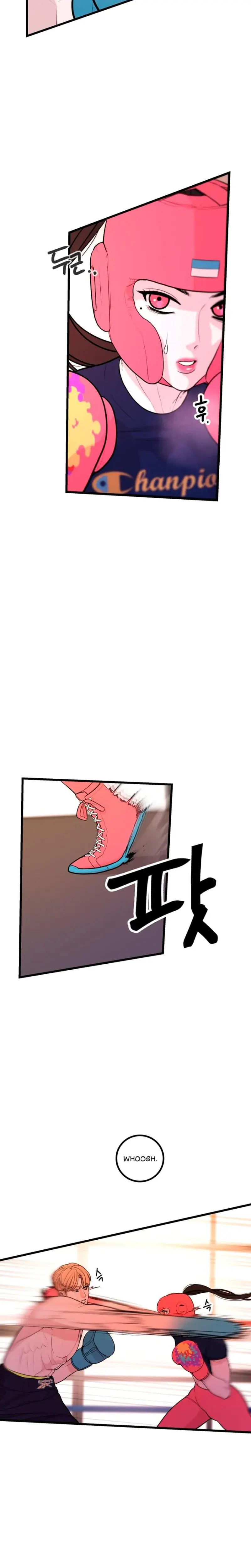 Complete Conquest Chapter 5 - Page 8
