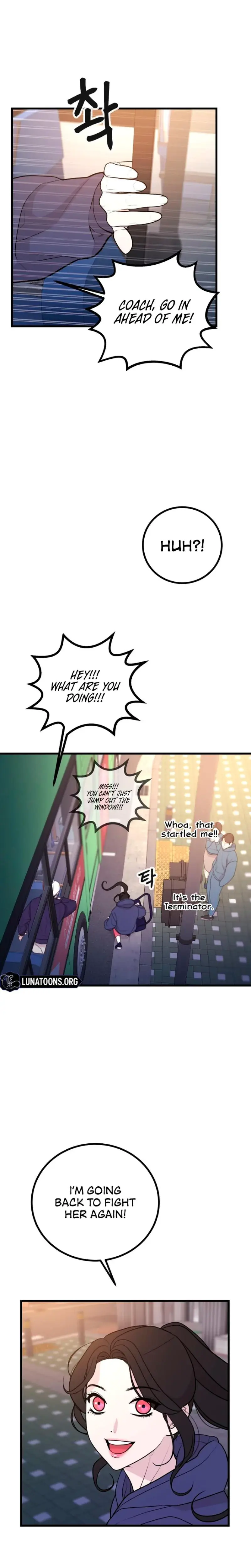 Complete Conquest Chapter 6 - Page 12