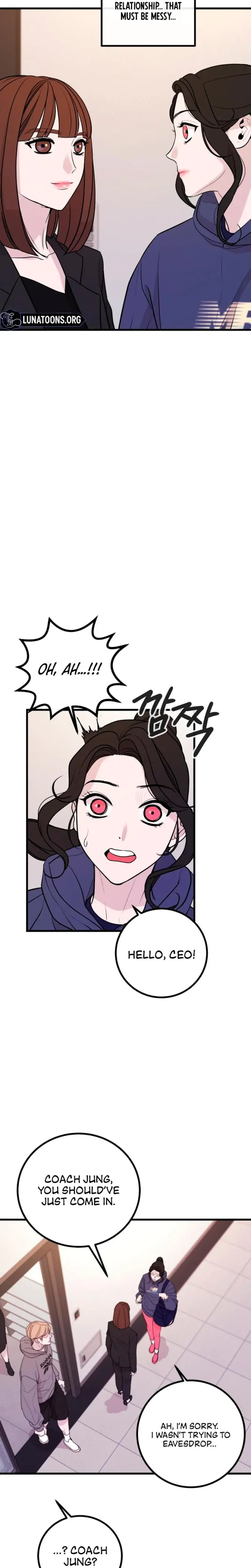 Complete Conquest Chapter 6 - Page 24
