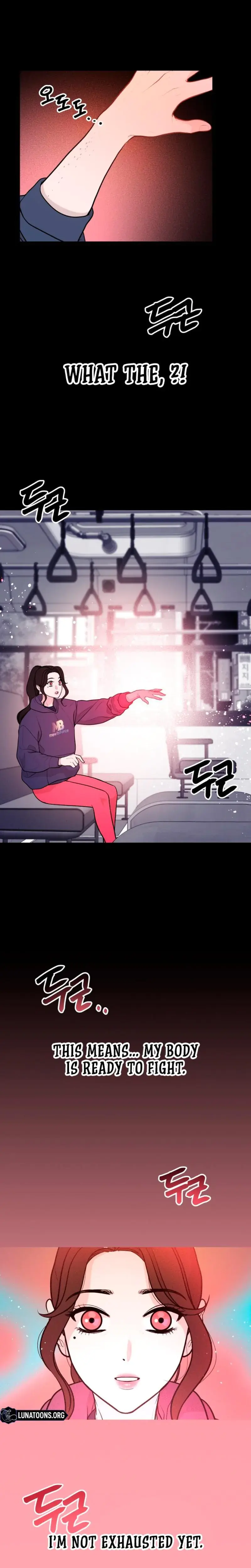 Complete Conquest Chapter 6 - Page 9