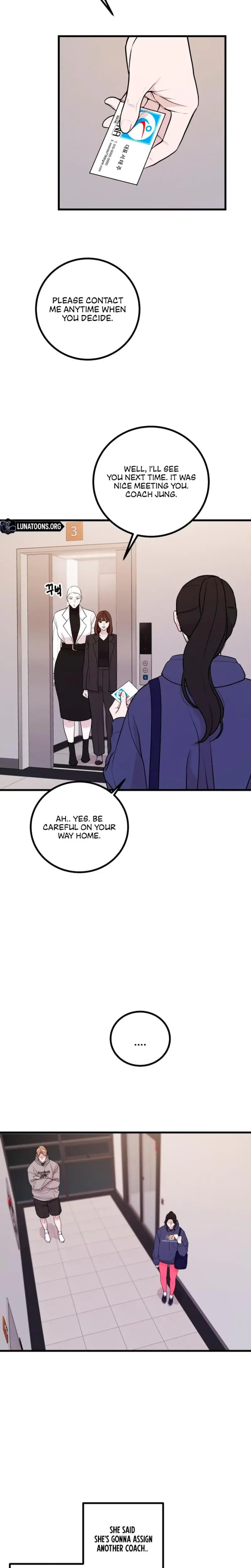 Complete Conquest Chapter 7 - Page 8