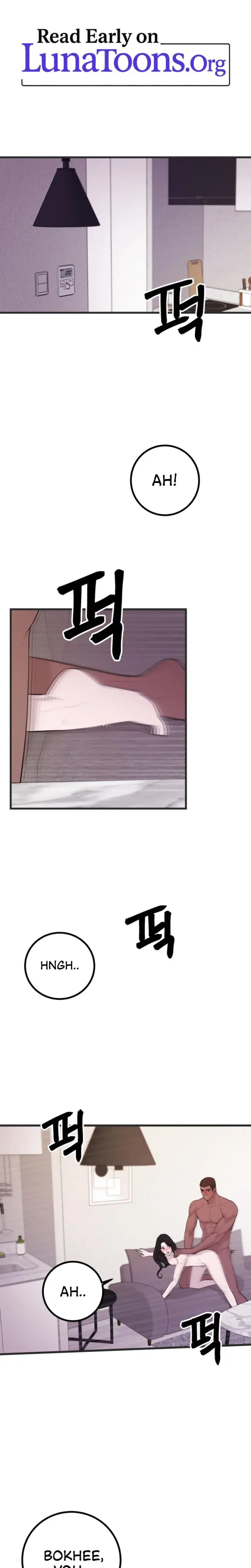 Complete Conquest Chapter 8 - Page 1