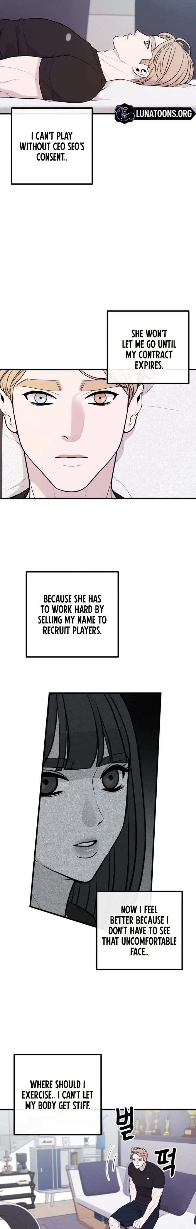 Complete Conquest Chapter 8 - Page 19