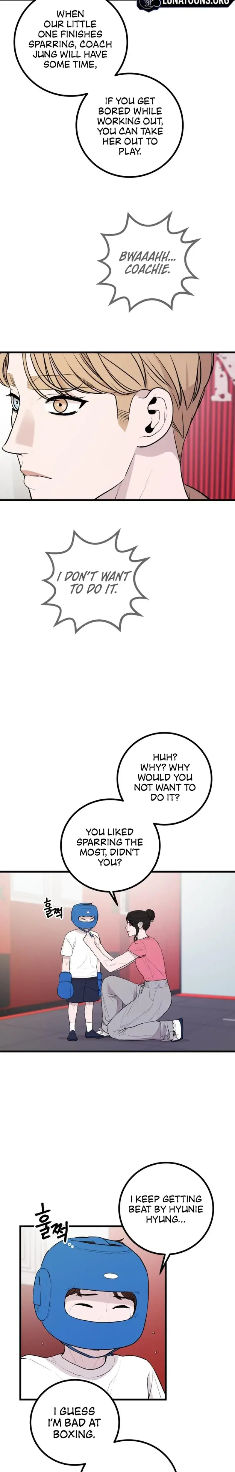 Complete Conquest Chapter 8 - Page 23