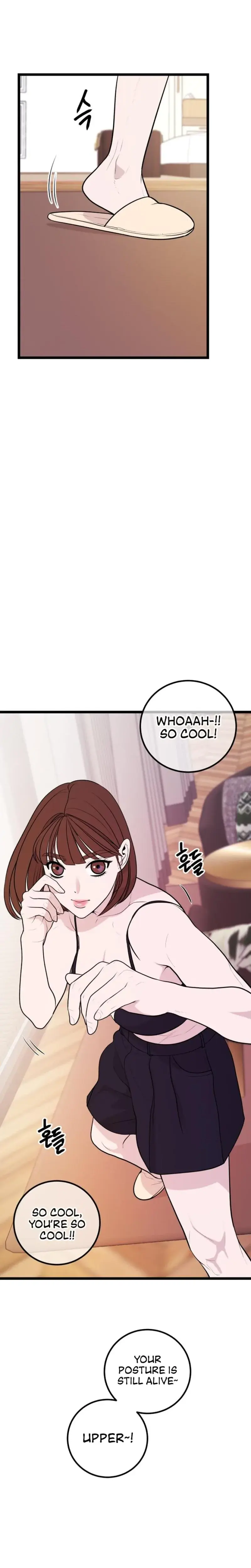 Complete Conquest Chapter 9 - Page 19