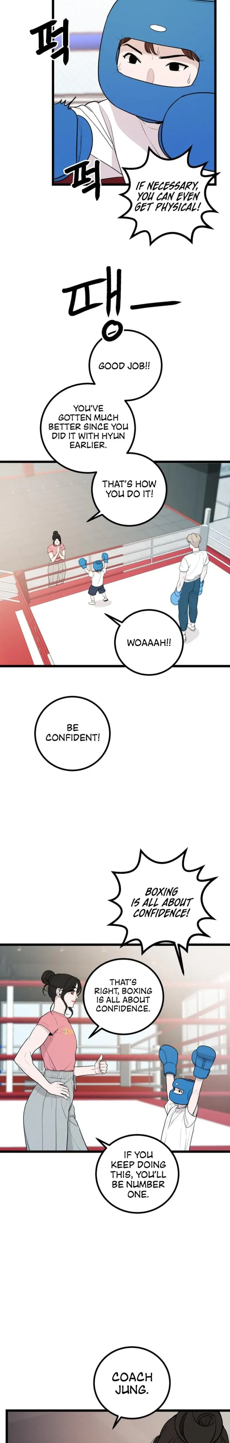 Complete Conquest Chapter 9 - Page 5