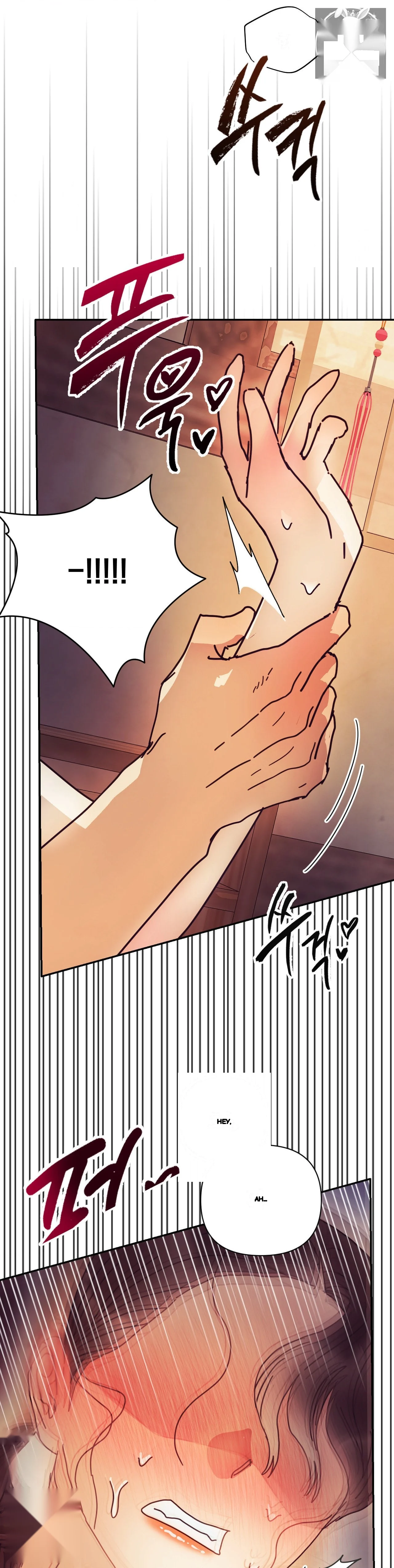 Concubine Palgak Chapter 28 - Page 10