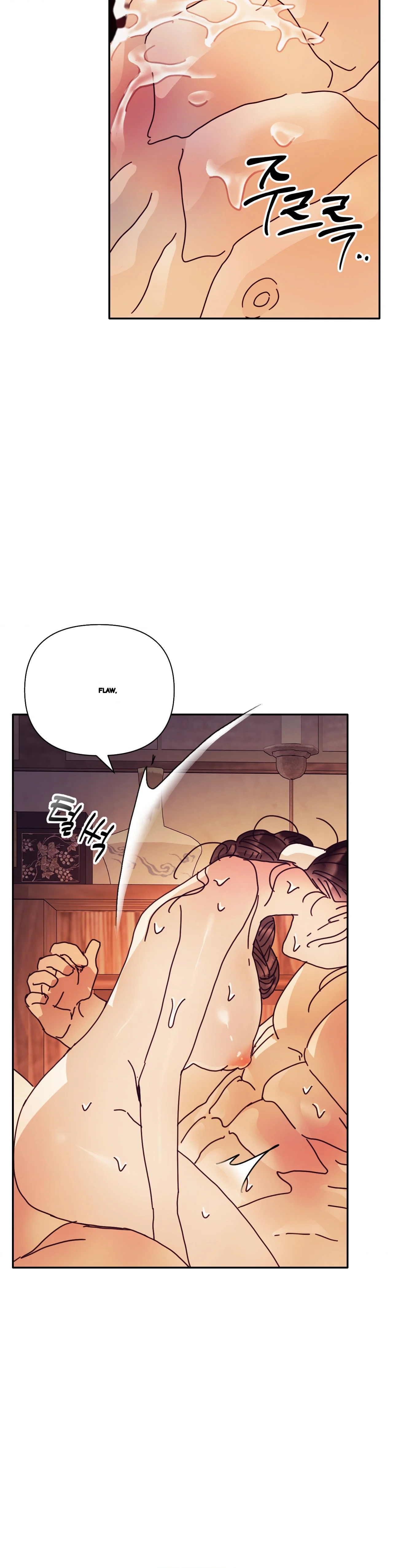 Concubine Palgak Chapter 28 - Page 13