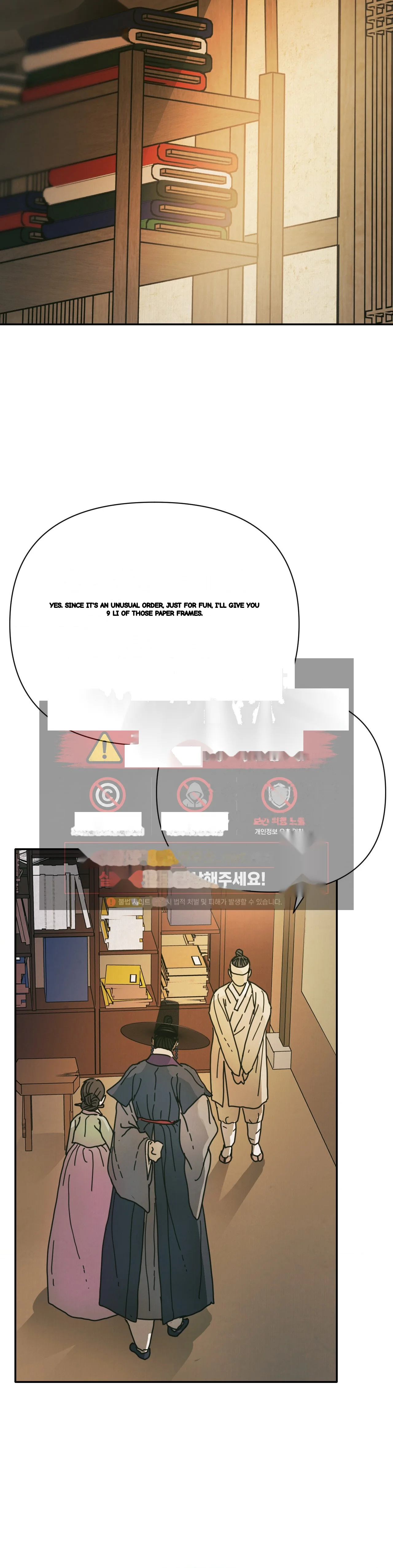 Concubine Palgak Chapter 28 - Page 38