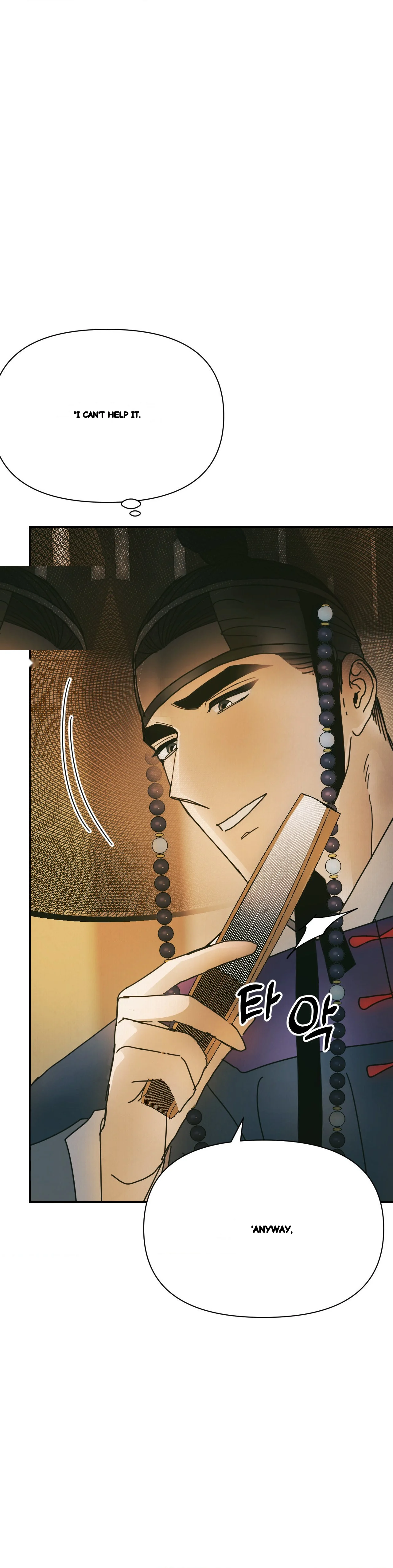 Concubine Palgak Chapter 28 - Page 41