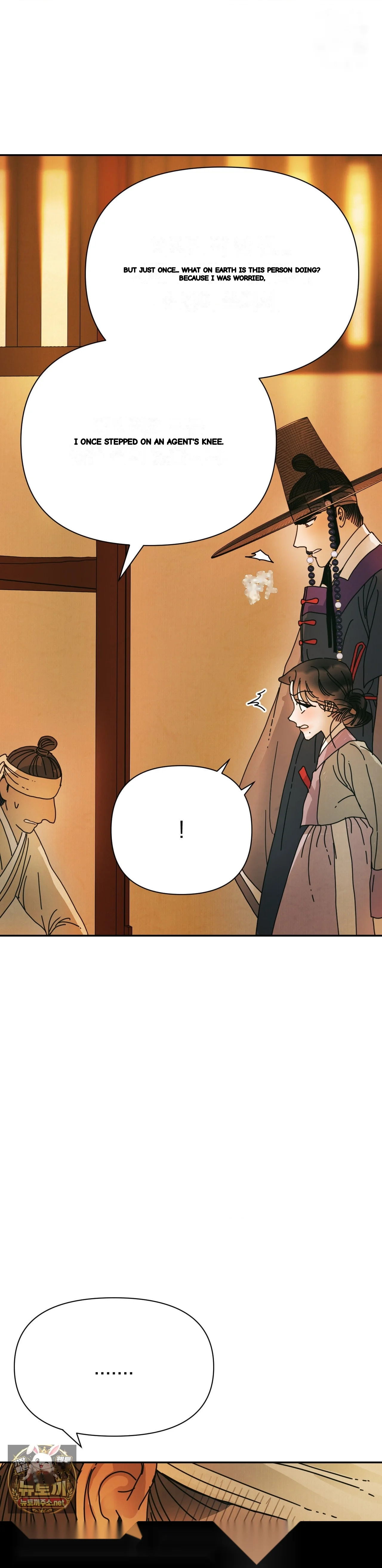 Concubine Palgak Chapter 29 - Page 10