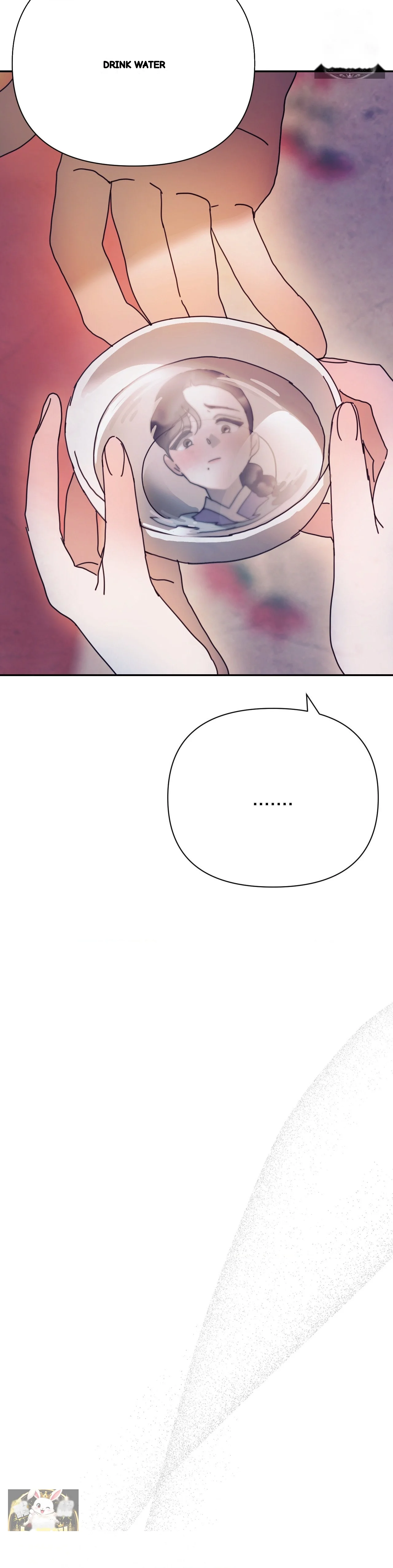 Concubine Palgak Chapter 29 - Page 18