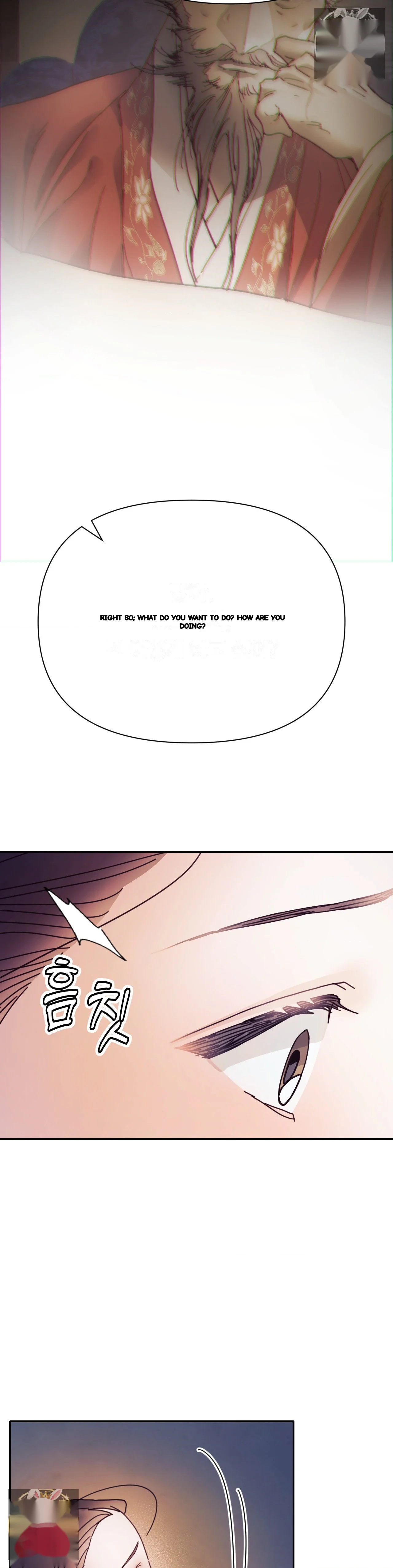 Concubine Palgak Chapter 29 - Page 25