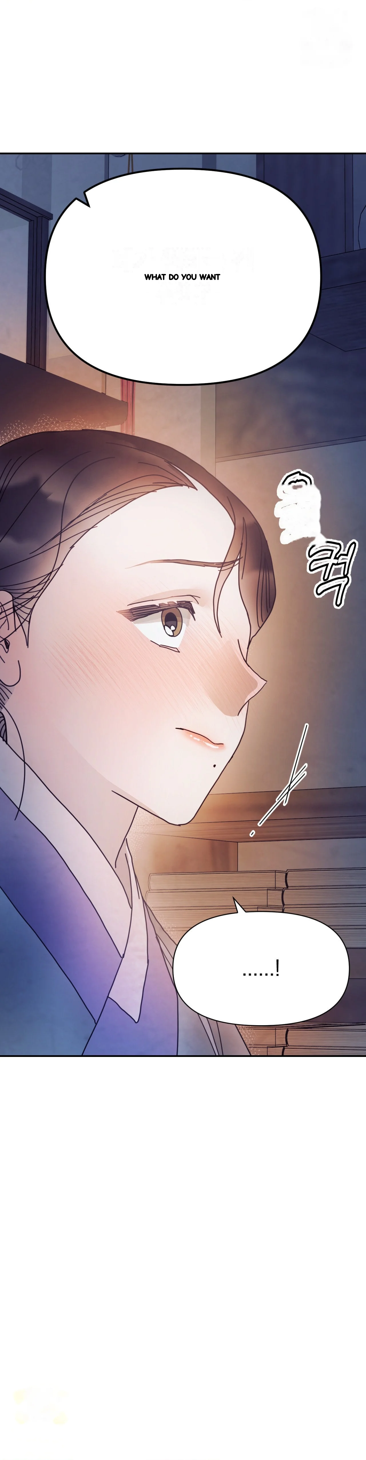 Concubine Palgak Chapter 29 - Page 27