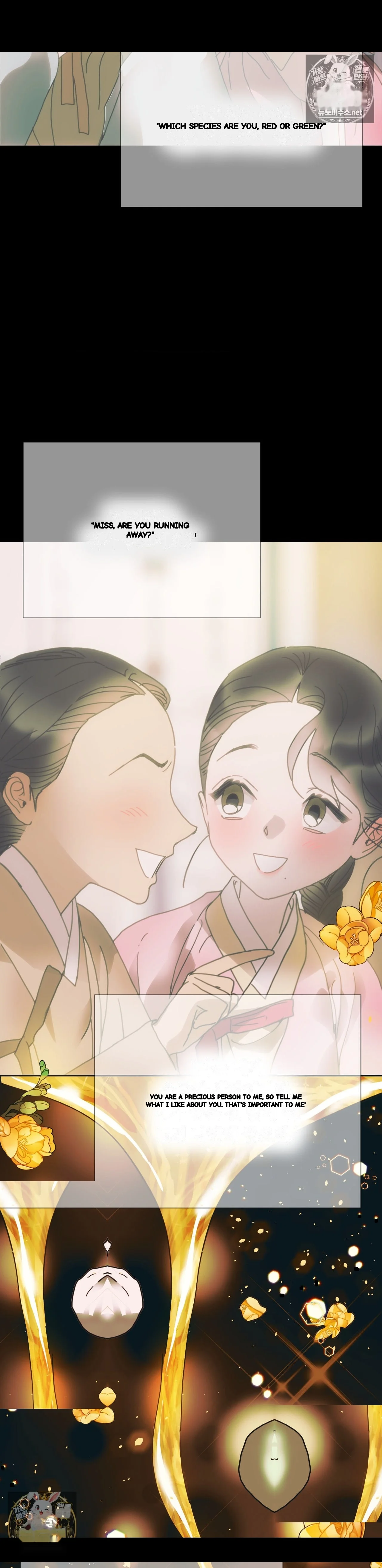 Concubine Palgak Chapter 29 - Page 29
