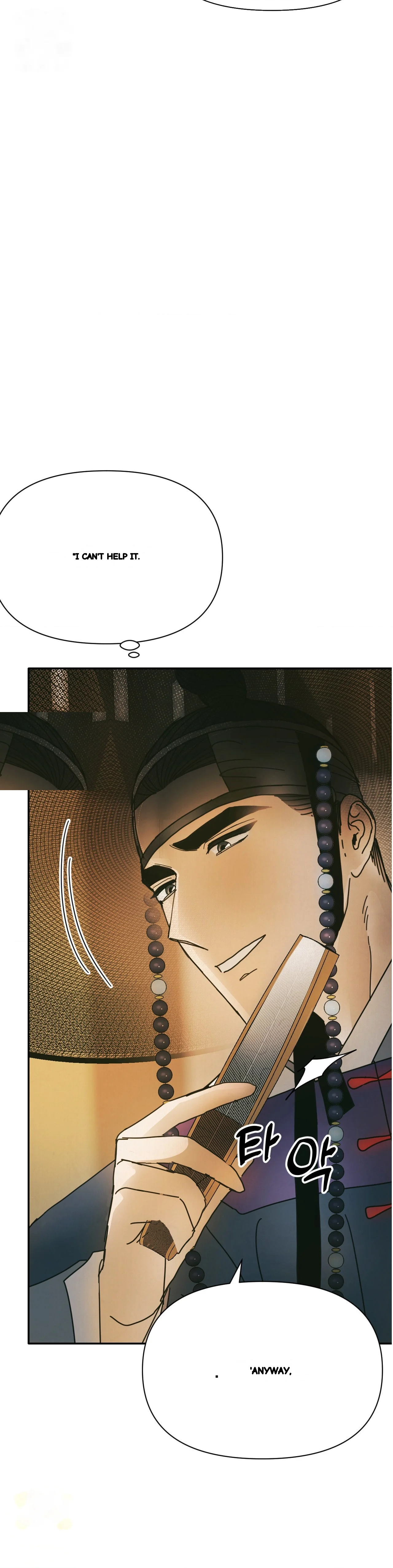 Concubine Palgak Chapter 29 - Page 3