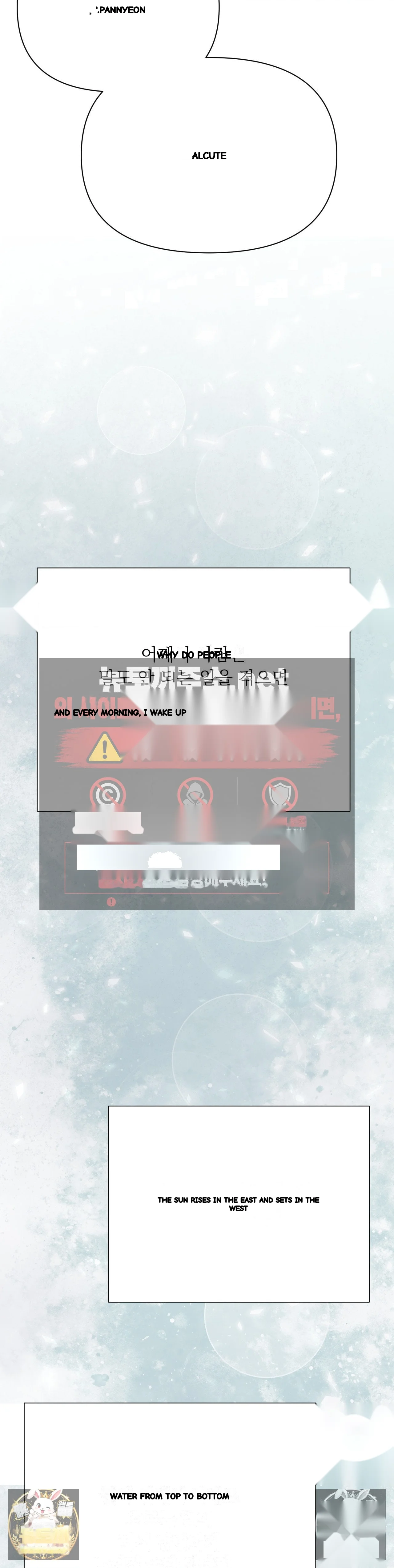 Concubine Palgak Chapter 29 - Page 35